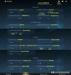lol英雄联盟官网